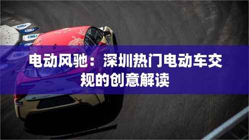 刻画入微 第5页