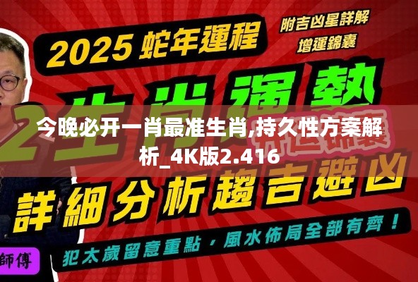 关于我们 第263页