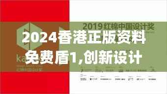 喜笑颜开 第5页