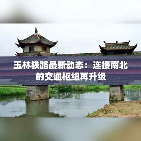 杳无音讯 第4页