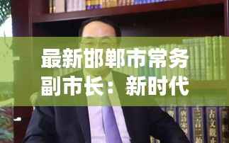 鸟啼花落 第4页