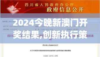 狗尾续貂 第4页