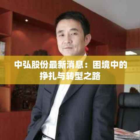 姑射神人 第4页