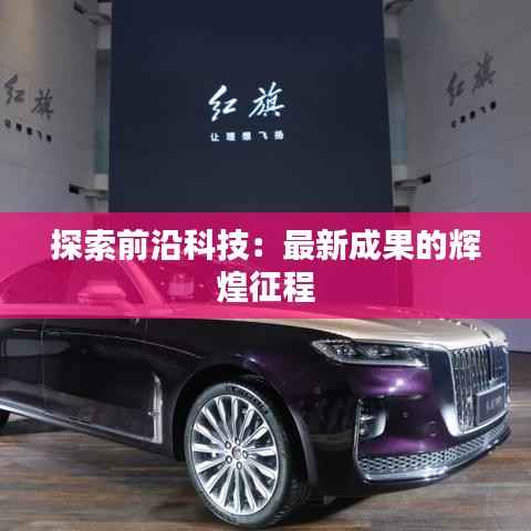 出境旅游 第205页