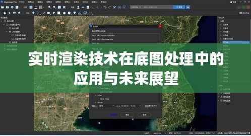 百不一遇 第3页