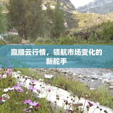 出境旅游 第148页