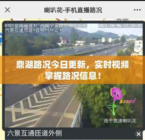 克勤克俭 第2页