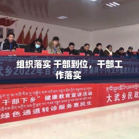 出境旅游 第74页