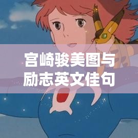 纲挈目张 第2页